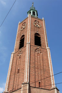 de Haagse toren is beeld bepalend in het haagse stadscentrum